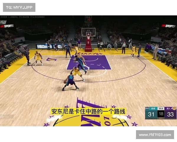 提升NBA比赛回合效率的策略分析与实践应用