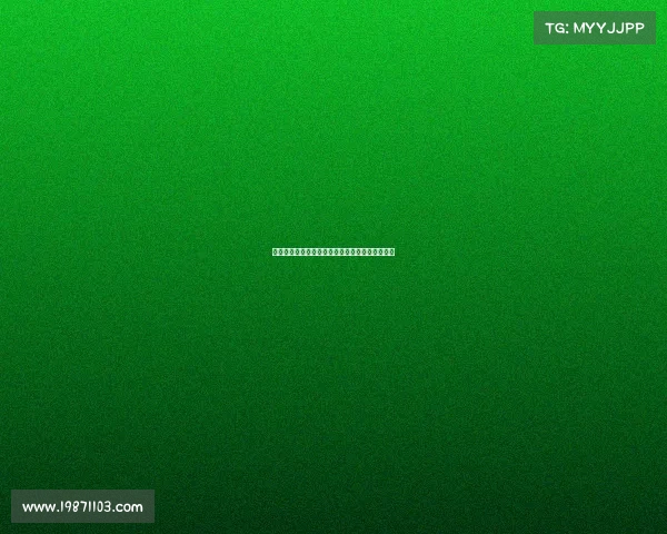 欧冠首发阵容分析：豪门对决与战术布局深度解析