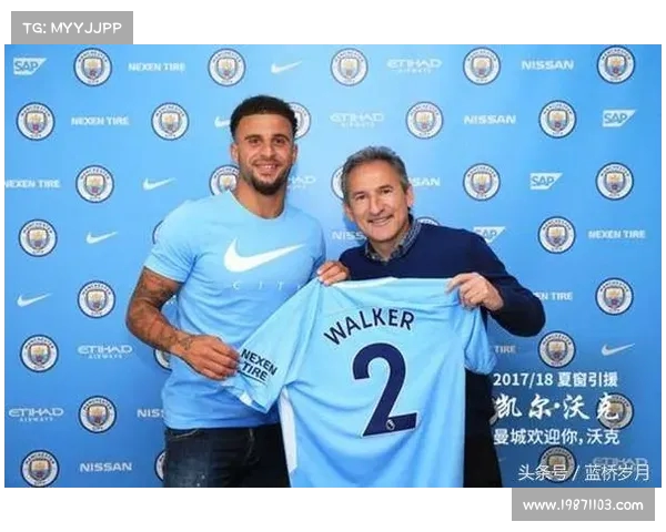 足球球员转会协议解析及其对球队战略和市场影响的深度分析