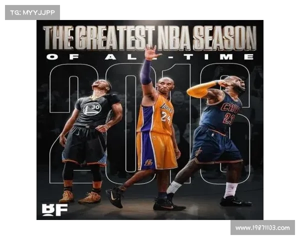 NBA全息直播技术创新探索提升球迷互动体验新纪元