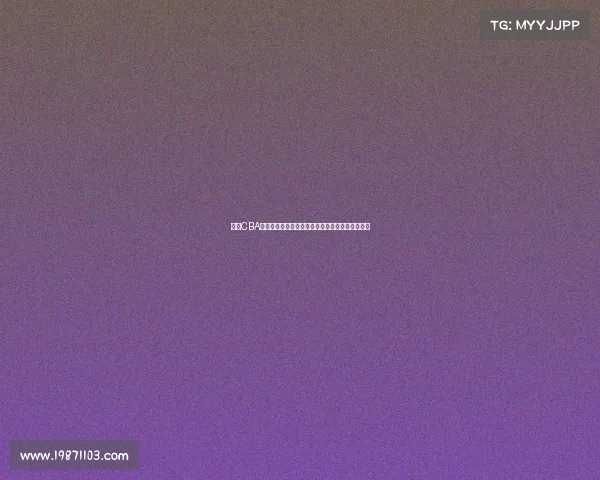 提升CBA球馆服务体验打造更具吸引力的篮球赛事观赛环境