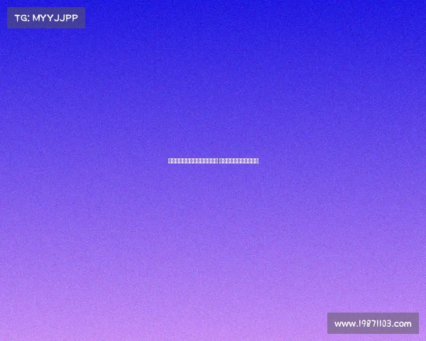 维拉蒂：姆巴佩迟早摘得金球奖 离开巴黎非恩里克逼我走