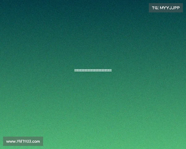 欧冠比赛中的身体对抗分析与球员竞技表现的关系研究