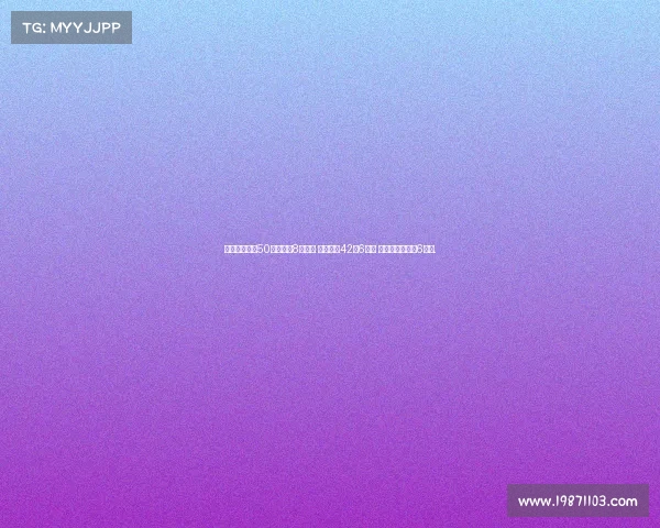 文班亞馬狂砍50分並命中8記三分 普爾拿下42分6助攻 馬刺讓奇才遭遇6連敗.