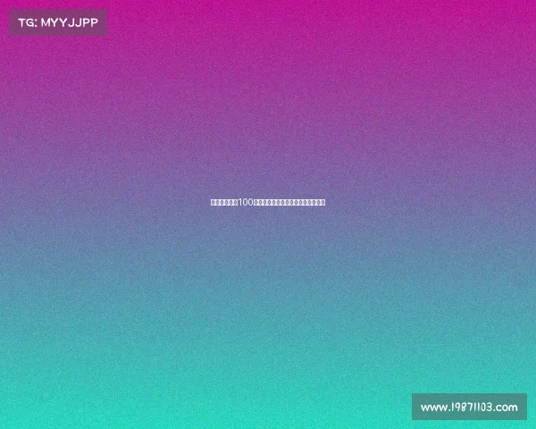 巴列卡诺报价100万欧元引进瓦伦西亚边锋弗兰佩雷斯