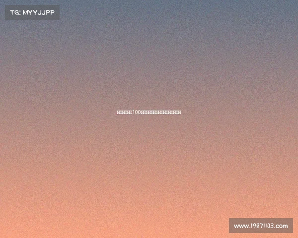 巴列卡诺报价100万欧元引进瓦伦西亚边锋弗兰佩雷斯