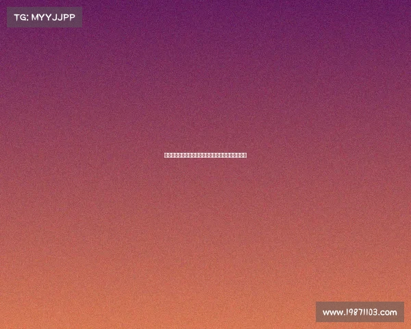 瓦茨克表示多特阵容强大但锋线与后防仍需进一步提升