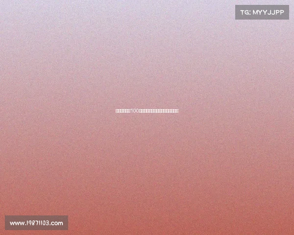 巴列卡诺报价100万欧元引进瓦伦西亚边锋弗兰佩雷斯