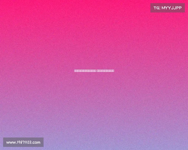 维拉蒂：姆巴佩迟早摘得金球奖 离开巴黎非恩里克逼我走