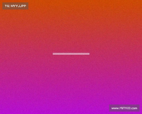 欧冠官方账号发布最新赛季赛程与赛事亮点，球迷期待新一轮巅峰对决