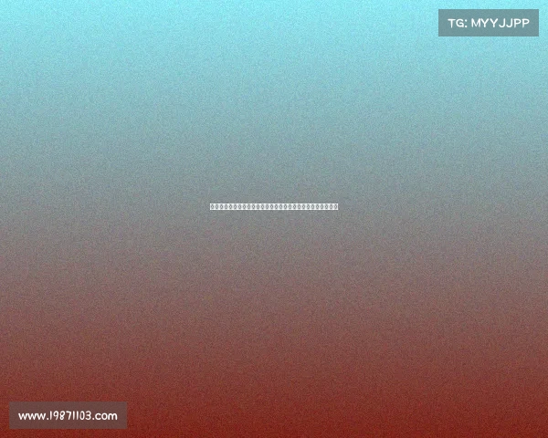 足球球员合同解除背后的法律与经济分析及其对职业生涯的影响