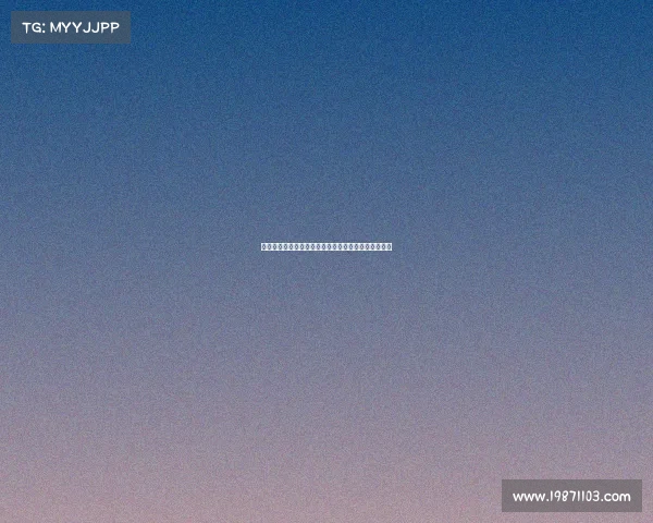 欧冠比赛中的身体对抗分析与球员竞技表现的关系研究