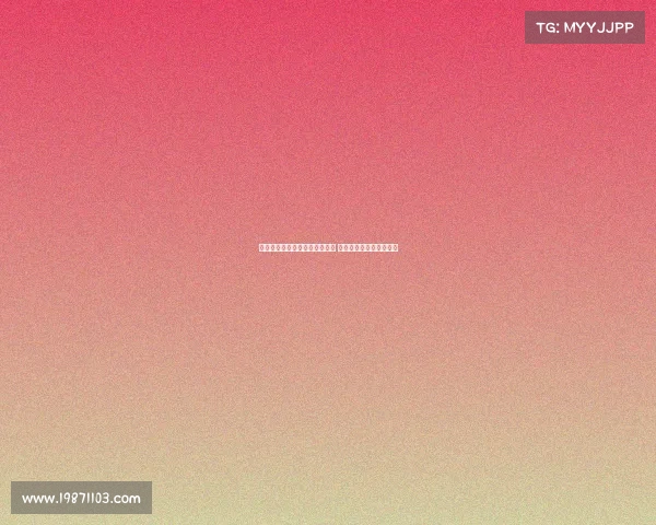 维拉蒂：姆巴佩迟早摘得金球奖 离开巴黎非恩里克逼我走