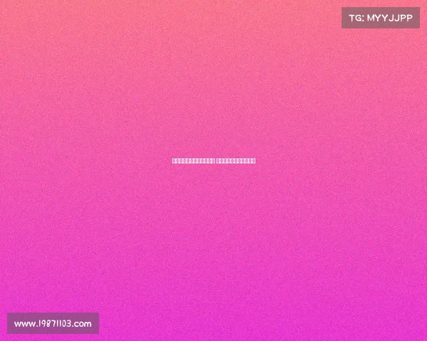 欧冠历史最佳防守数据分析 谁是最强防守球队和球员