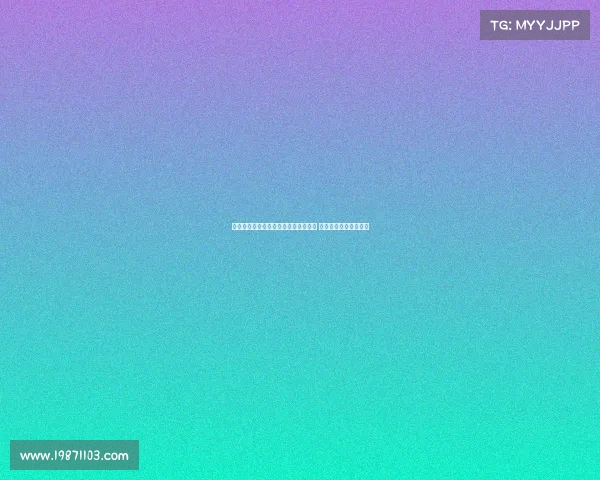 西甲新赛季揭幕战前瞻：豪门争冠激烈 欧冠席位之争再起风云