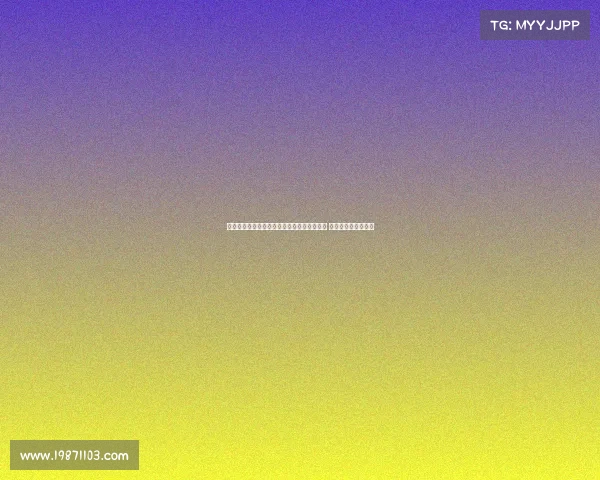 欧冠微博热议:欧洲顶级俱乐部角逐巅峰荣耀 新赛季看点提前揭秘