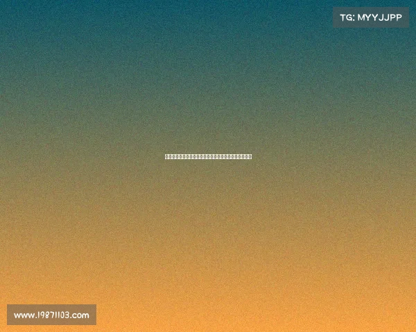 热刺小将米凯伊穆尔租借加盟格拉斯哥流浪者开启新征程