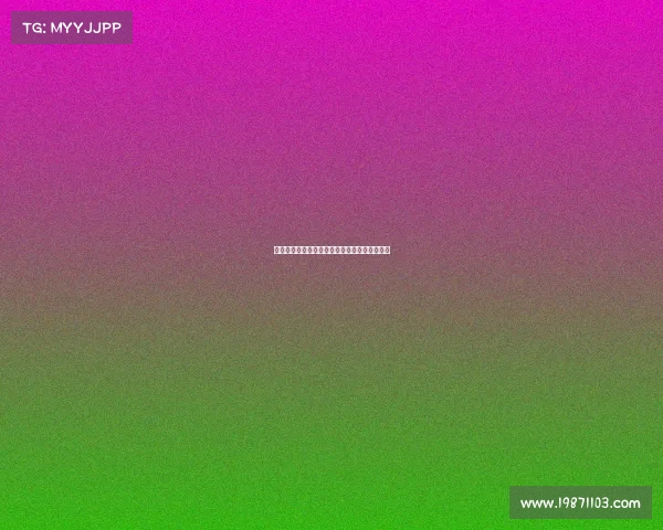 西甲球员伤停情况分析影响球队表现与赛季走势