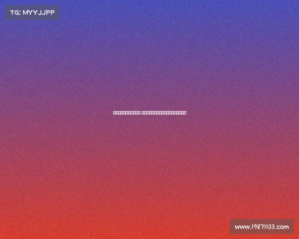 都体：卢克曼交易费用高 国米需卖比塞克或帕瓦尔以达成引援目标