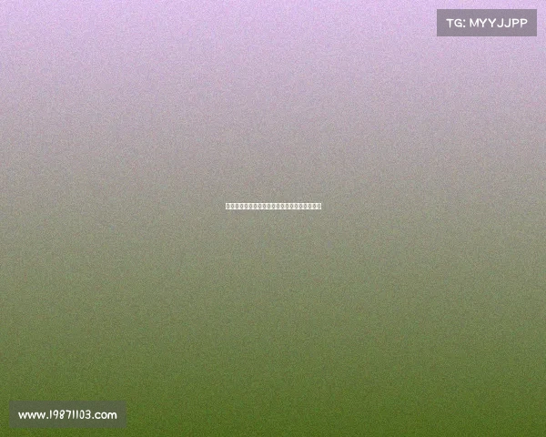 欧冠欧足联改革与全球足球格局变化的深度解析