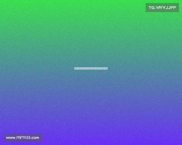 西甲球员伤停情况分析与各大俱乐部应对策略探讨