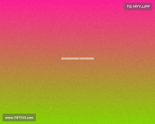 维拉蒂：姆巴佩迟早摘得金球奖 离开巴黎非恩里克逼我走