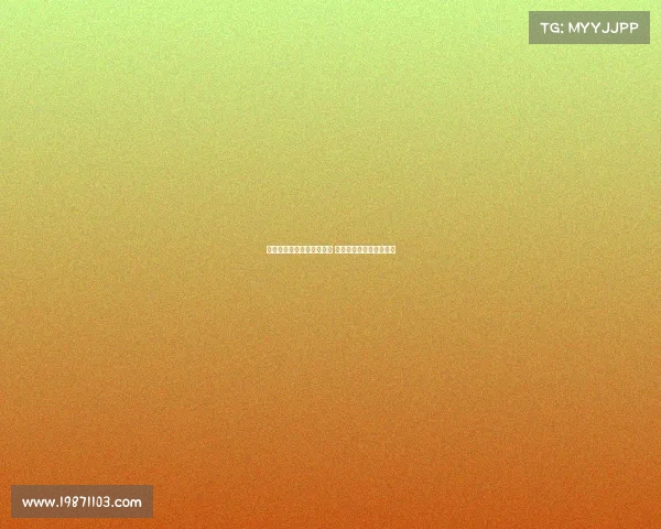 欧冠历史最佳防守数据分析 谁是最强防守球队和球员